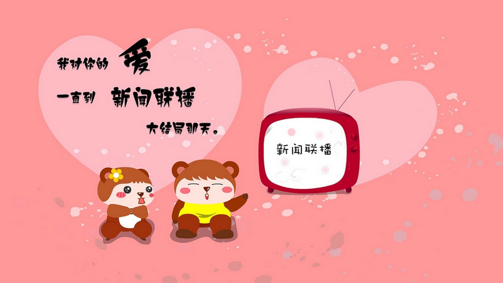 意甲球队通过数据可视化提升球员战术理解速度，意甲跑动数据