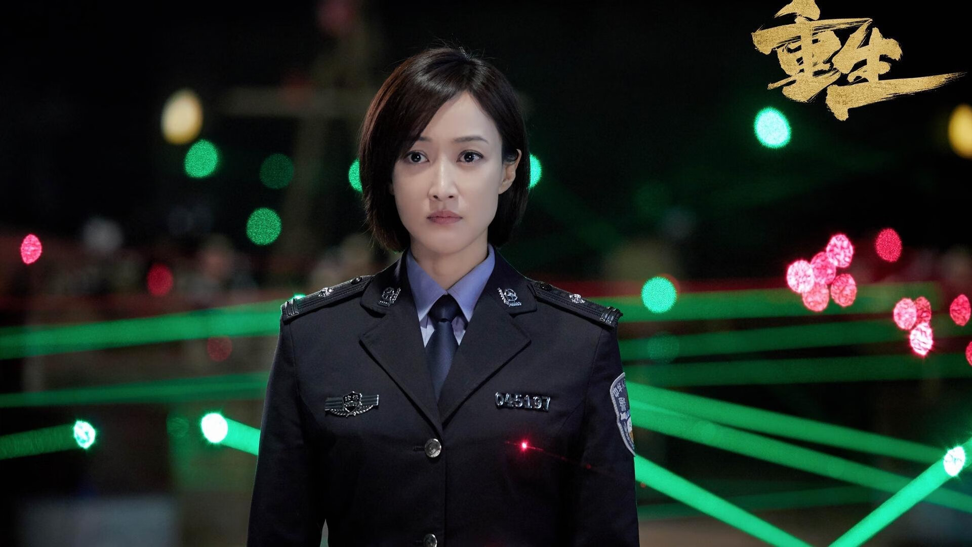 东亚杯国足战败 球迷呼吁从基础做起,2021东亚杯国足