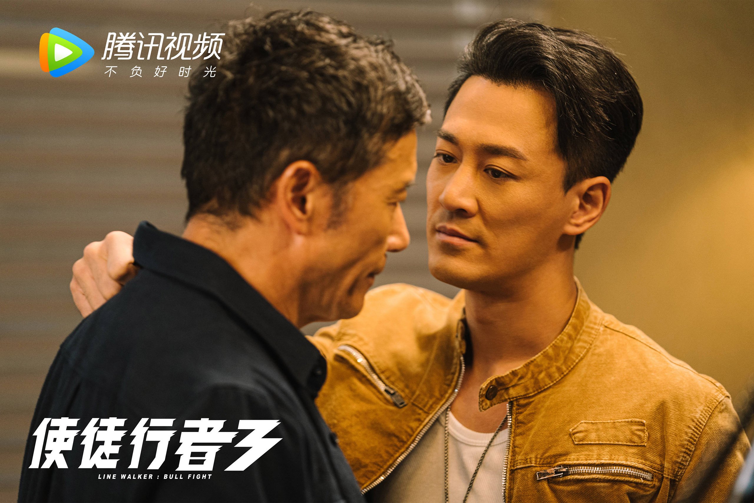 乐鱼体育平台app下载-田径超级联赛激发地方竞技水平提升，田径联盟