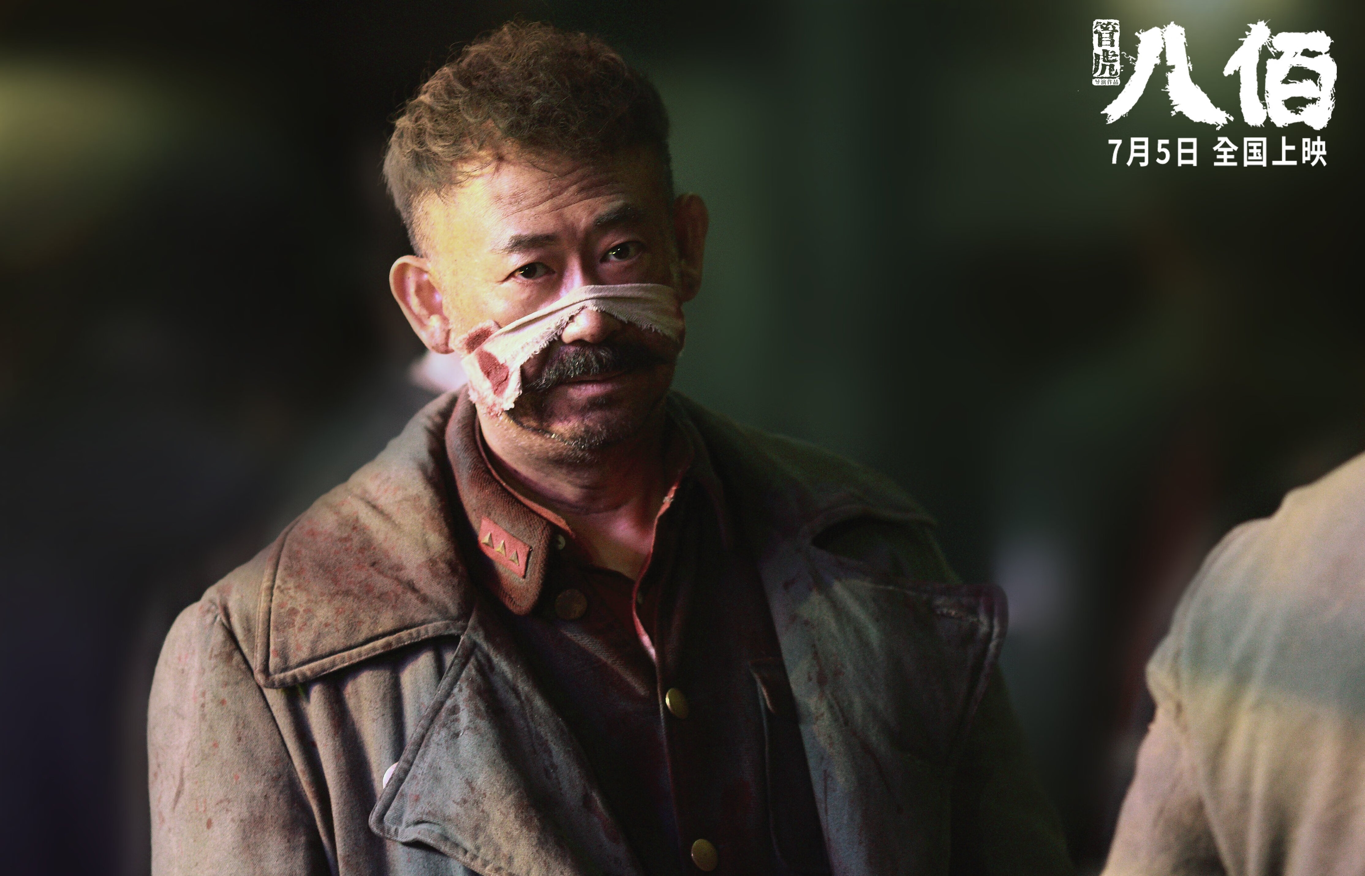 国足选帅工作推进中新帅可能来自本土教练团队，国足新帅下周到位