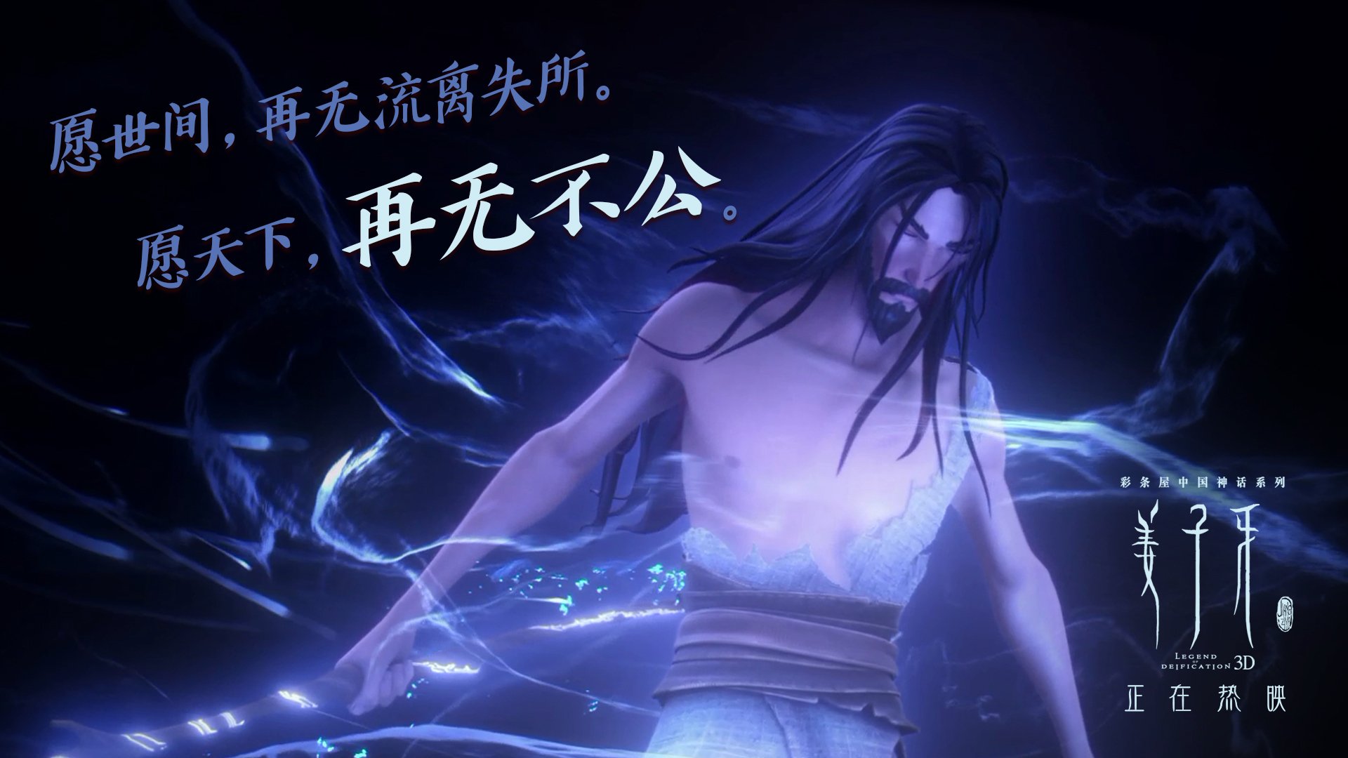 希腊女篮在欧洲锦标赛中惊艳亮相，争夺金牌势在必得，希腊u20女篮