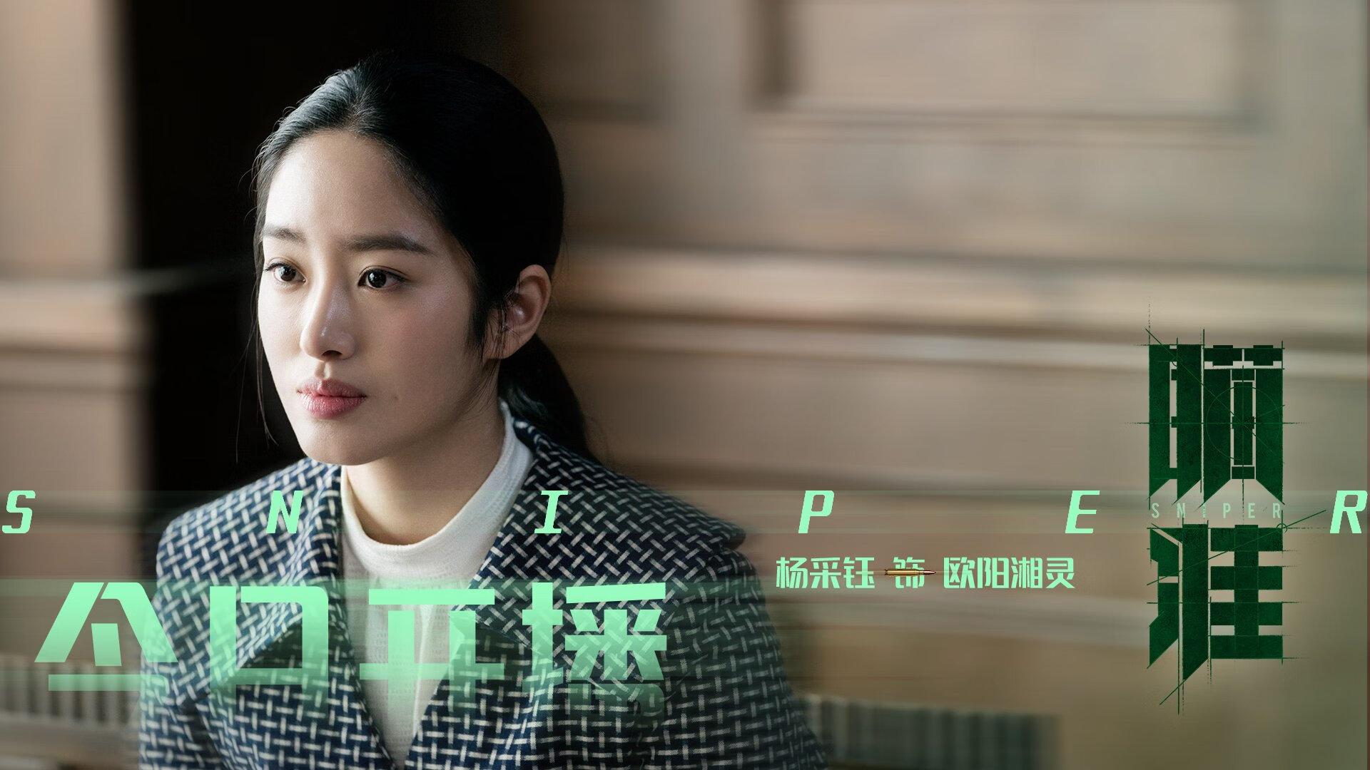 湖人组织老带新小组提升队内协作氛围，老队员带新队员